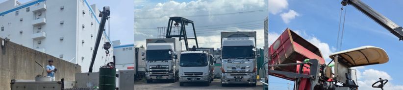 ユニック・クレーン